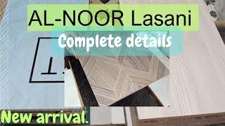 Alnoor Lasani Complete colors detail |New arrival decors and design #mdf #lasani #sheets #furniture