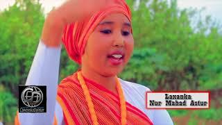 Dhaanto Cusub | Horumar | Saynab Muxumed Cabdi & Nur Mahad Astur Ahun  | 2018