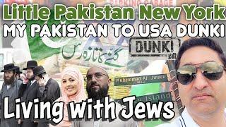 USA Dunki | Inside Little Pakistan New York where Muslims Jews Hindu live in Brooklyn Little India