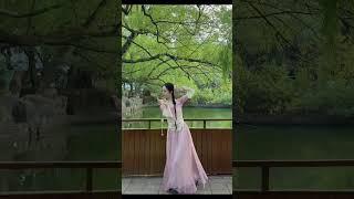 怎知春色如许  #dance #舞蹈 #中国风#chinese classical dance