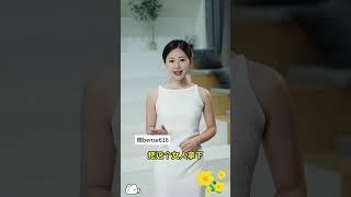 #新加坡 #台湾 #情感 #感情 #澳大利亚 #延时 #意大利 #两性