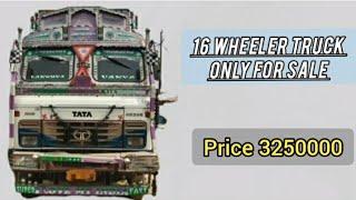 Second Hand Tata 16 Tyre Truck || Model TATA LPT 4825 BS3 10×2 || #truck @secondhandalltypevehicle