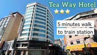 Convenient Hotel Located in The Heart of Taichung - Green Hotel Tea Way Taichung #taiwan #hotel