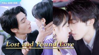 Lost and Found Love|Puppy pursues the cool and arrogant lady!Sexual abstinence and crazy kiss