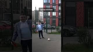 Почему звенят площадки #shorts