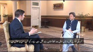 Prime Minister Imran Khan's Complete Interview on HBO Max with Jonathan Swan