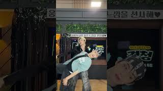 웅이의 RADAR에 걸린 숀 #원어스 #ONEUS #환웅 #HWANWOONG #시온 #XION #RADAR #RADARchallenge