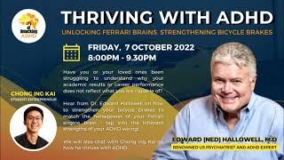 Thriving with ADHD - Unlocking Ferrari Brains, Strengthening Bicycle Brakes (Unlocking ADHD)