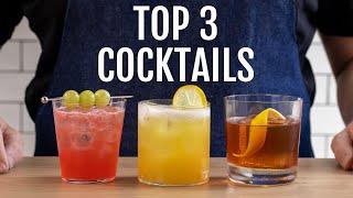 3 Greatest Cocktail Recipes (of all time!)