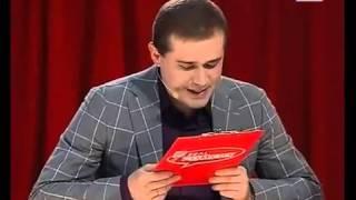 Real Comedy Дуэт имени Чехова Звонок в 'Награ банк'