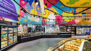 Aisberg equipped Silpo supermarket in Emotional Design