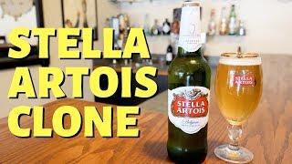 Stella Artois | How to brew