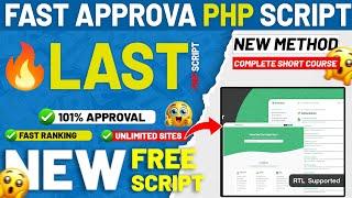  Get AdSense Approved for Job Sites (No Articles) | Free PHP Script - 100% Working! 