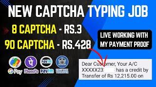  Live CAPTCHA TYPING JOB  Earn Rs.428  Mobile Data Entry Typing Job No investment in Tamil