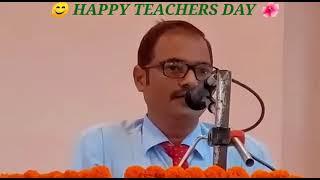 CP Vidya Niketan inter College Teachers day