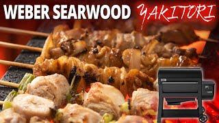 Weber Searwood: Can it grill Japanese Yakitori style?