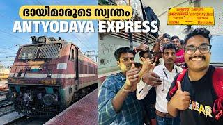 Is This India’s Dirtiest Train?  | Antyodaya Express Real Journey Experience