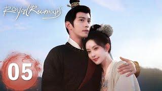 ENG SUB《花琉璃轶闻 Royal Rumours》EP05——主演：#徐正溪 #孟子义 | 腾讯视频