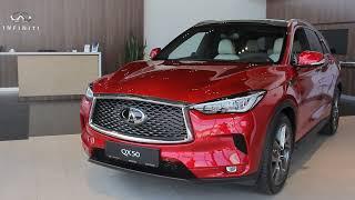 «Автомир ДВ» – официальный дилер INFINITI в Хабаровске.