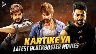 Kartikeya Birthday Special Blockbuster Movies | Kartikeya Gummakonda | 90ML | Prematho Mee Karthik