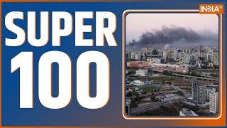 Super 100: Isreal Vs Lebanon War | Houthi Attack | PM Modi | Amethi School Teacher Death | CM Yogi