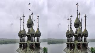 3D. Кижи. Вопреки непогоде / Kizhi. Despite the weather
