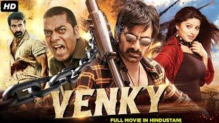 VENKY - South Indian Dubbed In Hindustani Full Movie | Ravi Teja, Ashutosh Rana, Sneha