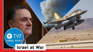 Netanyahu & Trump see eye-to-eye on Iran; Israeli MOD says ‘Hezbollah defeated’ TV7Israel News 11.11