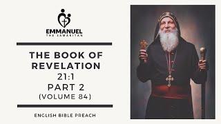 ETS (English) | 22.11.2024 The Book of Revelation (Chapter 21:1) | Part 2 | Volume 84