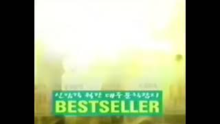 Q채널(현 JTBC2) ID (2000년 11월)