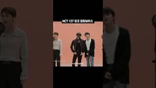 [NCT 마크] 그 유명한 마크의 "디자이너" 파트