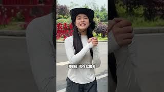 雯子【挑战】当一天大自然的搬运工？要爬三个小时，听起来是有点难度！【爱测评的雯子】#挑战 #宠粉 #峨眉山