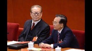 七常委受贿新闻是针对习近平四中全会？