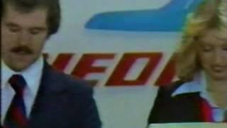 Hello Piedmont Airlines Commercial from 1979