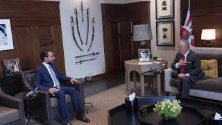 لقاء عاهل المملكة الأردنية الهاشمية جلالة الملك عبد الله الثاني