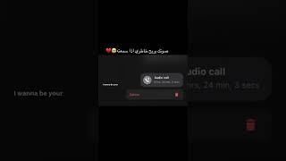 باباتي 