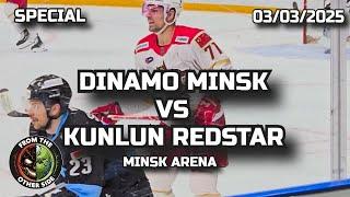 KHL ICE HOCKEY GAME - DINAMO MINSK VS KULUN REDSTAR - MINSK ARENA - MINSK, BELARUS - 3RD MARCH 2025