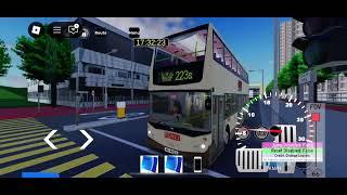 Roblox 西門市   223S   西門→松坪站（特別班用舊車￼￼ ）