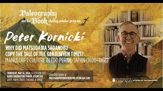 Paleography and the Book Lecture 2024 with Japanese Manuscript Expert Peter Kornicki