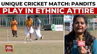 Vedic Brahmins Cricket Tournament: Sanskrit Commentary, Dhoti-Clad Players In Bhopal | India Today