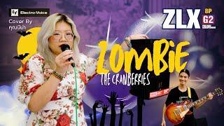 ZOMBIE Cover ทดสอบร้องสด ดนตรีเต็มวง กับ ZLX-8P-G2 ลำโพง 8 นิ้วแต่โคตรดังใหม่ จาก Electro-Voice