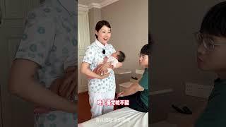 宝宝哪个月最难带 #新生儿 #带娃 #育儿 #育婴知识