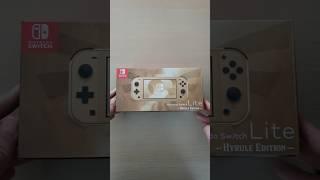 Unboxing : Nintendo Switch Lite Hyrule Edition