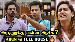 Arun Shocked  Deepak Rocked  BIGG BOSS 8 TAMIL DAY 64 | 9 DEC 2024 | R&J 2.0