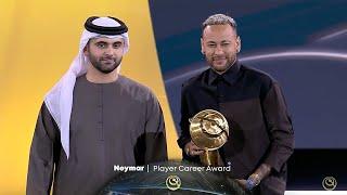 NEYMAR JR | PLAYER CAREER AWARD