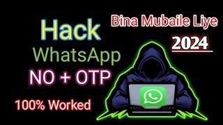 How To Whatsapp Hack Bina Mubail Liye My Whatsapp Number (0331 2257048)