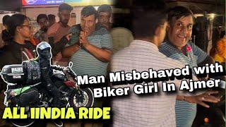 Women Card? Or Women Empowerment? All India Ride Ep#9 | Om Banna Rathore Tample