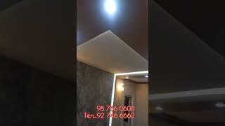 ИСТАРАВШАН пол потолок електрик сантехник подключ