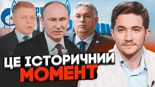 СААКЯН: путіна позбавили ключового важеля впливу на еліти в ЄС! Україна одним рішенням зруйнувала..