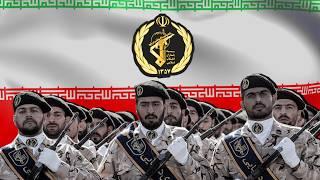 The Islamic Republic of the Revolutionary Guard